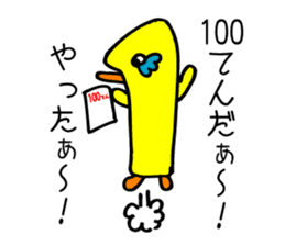 Chickabiddy chick-chan sticker #4030690