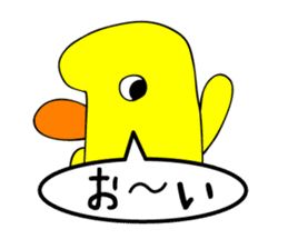 Chickabiddy chick-chan sticker #4030692