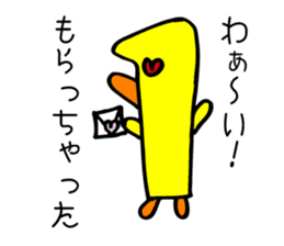 Chickabiddy chick-chan sticker #4030693