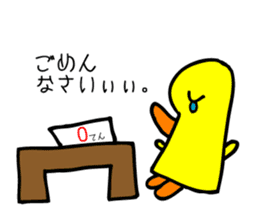 Chickabiddy chick-chan sticker #4030694