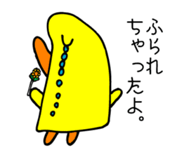 Chickabiddy chick-chan sticker #4030695
