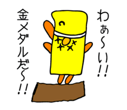 Chickabiddy chick-chan sticker #4030696