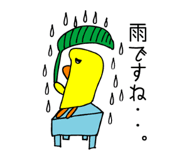 Chickabiddy chick-chan sticker #4030698