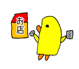 Chickabiddy chick-chan sticker #4030701