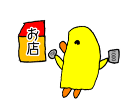 Chickabiddy chick-chan sticker #4030701
