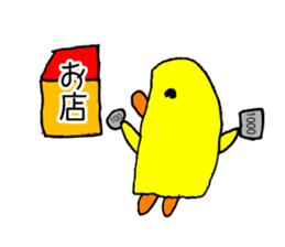 Chickabiddy chick-chan sticker #4030701