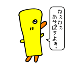 Chickabiddy chick-chan sticker #4030704