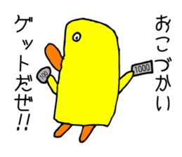 Chickabiddy chick-chan sticker #4030708