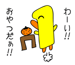 Chickabiddy chick-chan sticker #4030712