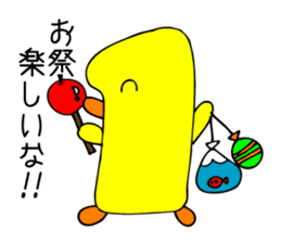 Chickabiddy chick-chan sticker #4030718