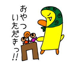 Chickabiddy chick-chan sticker #4030719