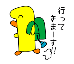 Chickabiddy chick-chan sticker #4030722