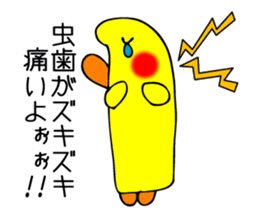 Chickabiddy chick-chan sticker #4030724