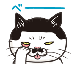 Cat Looks 3 -ugly cat sticker- sticker #4030813