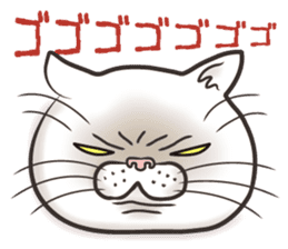 Cat Looks 3 -ugly cat sticker- sticker #4030816