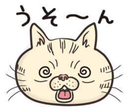 Cat Looks 3 -ugly cat sticker- sticker #4030822