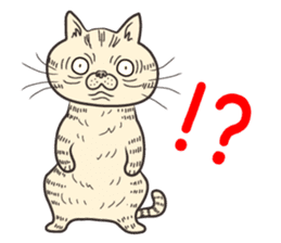 Cat Looks 3 -ugly cat sticker- sticker #4030824