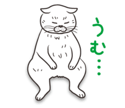 Cat Looks 3 -ugly cat sticker- sticker #4030840