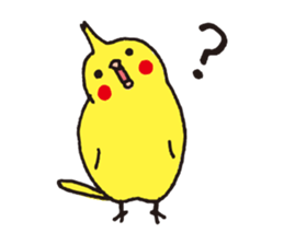 Cockatiel of cure sticker #4030851