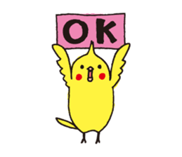 Cockatiel of cure sticker #4030855
