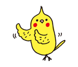 Cockatiel of cure sticker #4030859