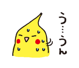 Cockatiel of cure sticker #4030867