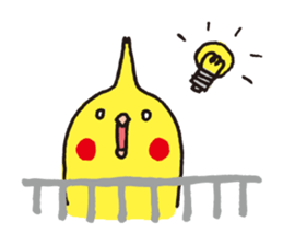 Cockatiel of cure sticker #4030877