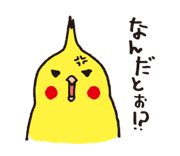 Cockatiel of cure sticker #4030879