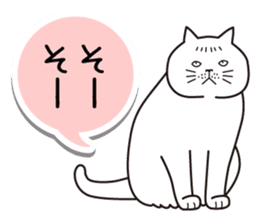 Agreeable responses cat -Words between- sticker #4030906