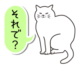 Agreeable responses cat -Words between- sticker #4030908