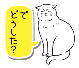 Agreeable responses cat -Words between- sticker #4030913