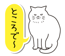 Agreeable responses cat -Words between- sticker #4030918
