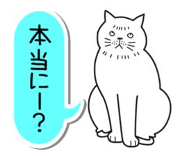 Agreeable responses cat -Words between- sticker #4030923