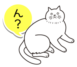 Agreeable responses cat -Words between- sticker #4030927