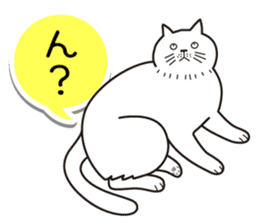 Agreeable responses cat -Words between- sticker #4030927