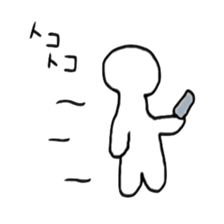 Telling my situation sticker #4031057