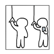 Telling my situation sticker #4031061