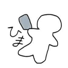 Telling my situation sticker #4031068