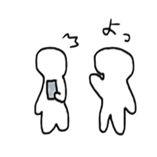 Telling my situation sticker #4031081