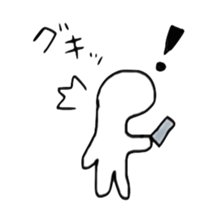 Telling my situation sticker #4031085