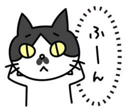 Real intention Cat "CHOBI" 2 sticker #4031164