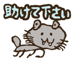 Ordinary talk sticker #4031186