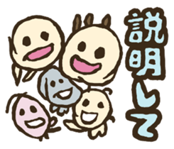 Ordinary talk sticker #4031189