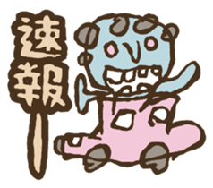 Ordinary talk sticker #4031193