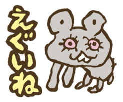 Ordinary talk sticker #4031195