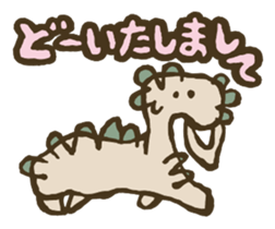 Ordinary talk sticker #4031203