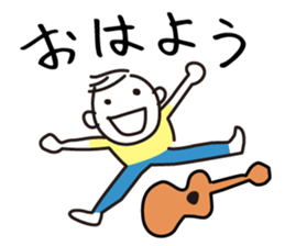 guitar player sticker #4031288