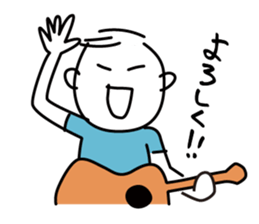 guitar player sticker #4031289