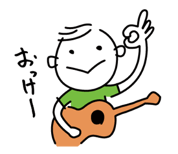 guitar player sticker #4031290