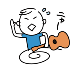 guitar player sticker #4031291